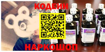 прущая мука Ливны