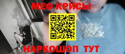 гидропоника Лесосибирск