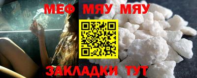 каннабис Ликино-Дулёво