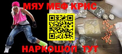 гидропоника Лесосибирск