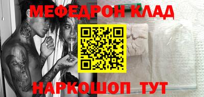 гидропоника Лесосибирск