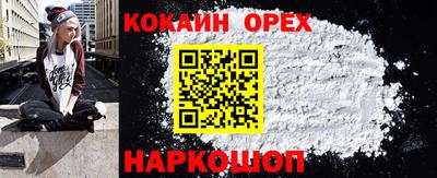гидропоника Лесосибирск