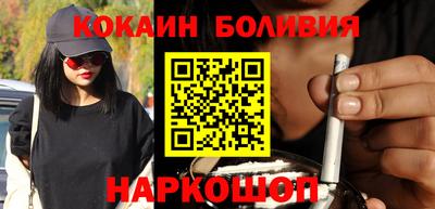 прущая мука Ливны