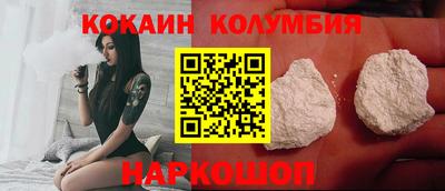 каннабис Ликино-Дулёво