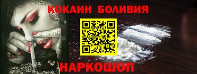 гидропоника Лесосибирск