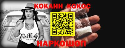гидропоника Лесосибирск
