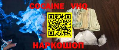 гидропоника Лесосибирск