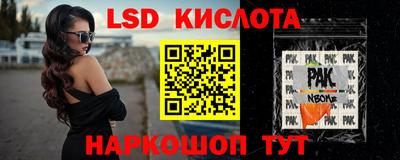 прущая мука Ливны