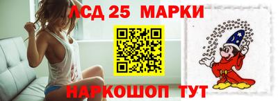 прущая мука Ливны
