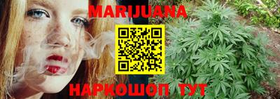 прущая мука Ливны