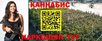 гидропоника Лесосибирск