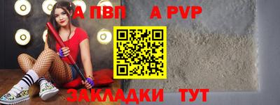 гидропоника Лесосибирск
