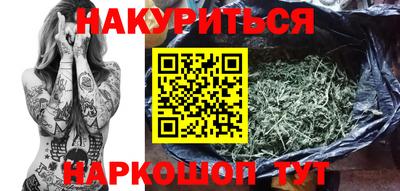 гидропоника Лесосибирск