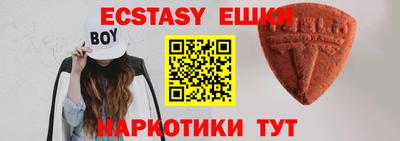 прущая мука Ливны