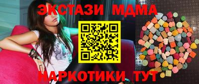 прущая мука Ливны