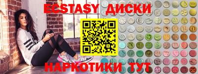 каннабис Ликино-Дулёво