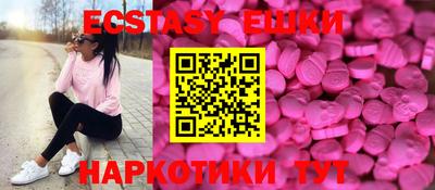 прущая мука Ливны