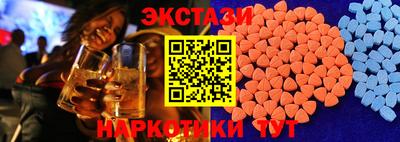 прущая мука Ливны