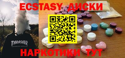 прущая мука Ливны