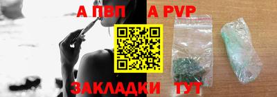 гидропоника Лесосибирск