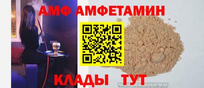 прущая мука Ливны