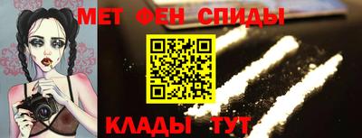 гидропоника Лесосибирск
