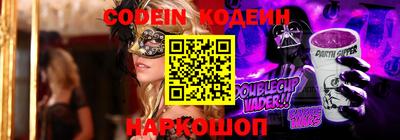 гидропоника Лесосибирск