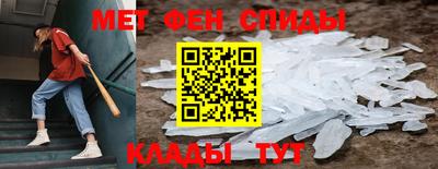 каннабис Ликино-Дулёво