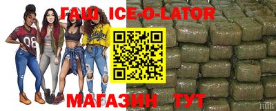 прущая мука Ливны