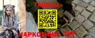 каннабис Ликино-Дулёво
