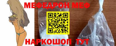гидропоника Лесосибирск