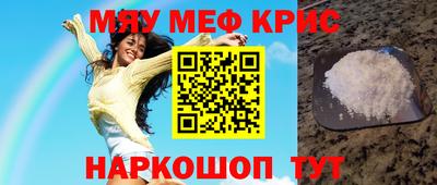 прущая мука Ливны
