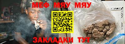 каннабис Ликино-Дулёво