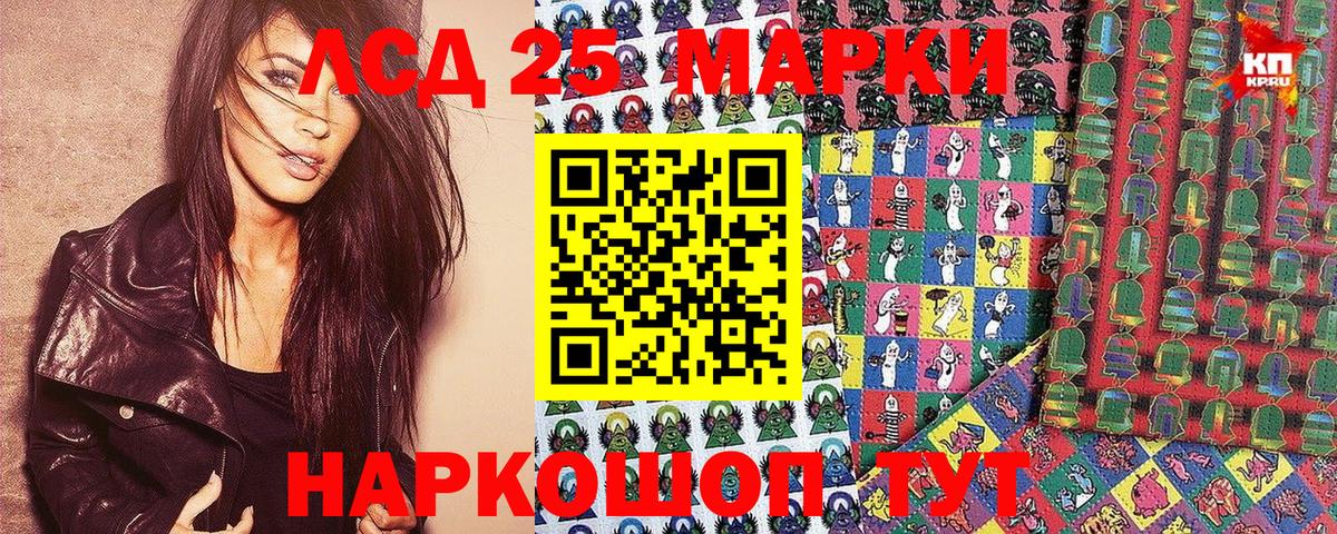 Меф МЯУ МЯУ  COCAIN  Елец  Вход с VPN  МАРИХУАНА  Меф МЯУ МЯУ  